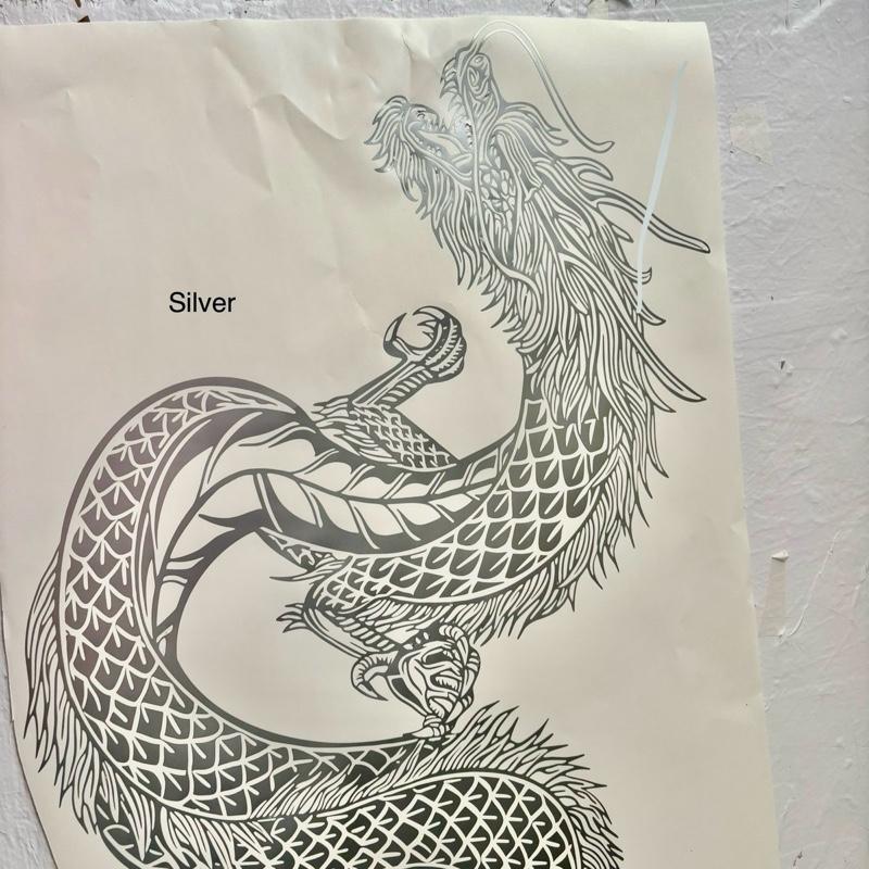 Chinese Dragon Large Decal